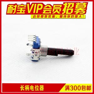 Chiết áp 102 4 chân 1K điều khiển tín hiệu điện áp mạch công suất linh kiện chất lượng cao tản nhiệt tốt cấu trúc chắc chắn vận hành ổn định thích hợp cho xưởng sửa chữa và các dự án thiết bị điện tử tự chế