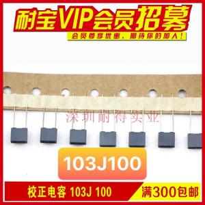 Tụ Hộp 103J100 10nF 100V dạng film polyester, linh kiện điện tử dành cho kỹ thuật sửa chữa bo mạch, nguồn xung, biến tần và hệ thống điều khiển tự động, linh kiện máy hàn.