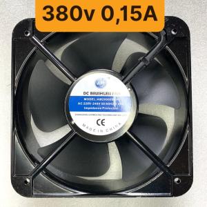Quạt công nghiệp hướng trục 150x150x50mm 380V chịu tải tốt, chuyên dụng hút khí nóng và thông gió cho các hộp kỹ thuật nhà xưởng hiệu suất cao