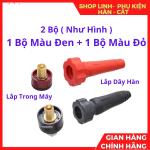 Giắc Nối Máy Hàn DKJ 10 25 Kiểu Thái Loại Nhỏ Gồm Một Bộ Đen Một Bộ Đỏ Vỏ Cao Su Chống Cháy Tốt, Giải Pháp Đấu Nối Dây Dẫn Tiết Diện Nhỏ Cho Nhà Xưởng Hiện Đại