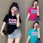 Áo thun nữ cotton in chữ trẻ trung, thiết kế tối giản, phong cách Hàn Quốc, dễ phối đồ, phù hợp đi học, đi chơi, dạo phố, mang lại sự thoải mái và phong cách hiện đại.