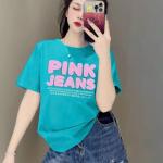 Áo thun nữ cotton in chữ trẻ trung, thiết kế tối giản, phong cách Hàn Quốc, dễ phối đồ, phù hợp đi học, đi chơi, dạo phố, mang lại sự thoải mái và phong cách hiện đại.