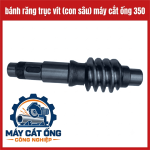 Bánh răng trục vít máy cắt ống 350, con sâu truyền động thay thế linh kiện cơ khí, phụ tùng sửa chữa máy cắt ống công nghiệp, dành cho xưởng gia công kim loại cần đối chiếu đúng mẫu và kích thước lắp ghép