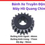 Bánh Xe Truyền Động Máy Hồ Quang Chìm, Linh Kiện Rùa Hàn Tự Động Giúp Hệ Thống Hàn Hồ Quang Chìm Di Chuyển Mượt Hơn, Giảm Rung Đầu Hàn Và Hạn Chế Lệch Đường Hàn Trong Gia Công Cơ Khí Chính Xác