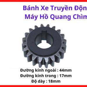 Bánh Xe Truyền Động Máy Hồ Quang Chìm, Linh Kiện Hàn Cắt Dùng Cho Rùa Hàn Tự Động Công Nghiệp, Hỗ Trợ Vận Hành Ổn Định Trong Nhà Xưởng Đóng Tàu, Gia Công Dầm Thép Và Sản Xuất Kết Cấu Kim Loại, kho linh kiện máy hàn.