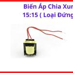 Biến áp xung 15:15 đứng, linh kiện chuyên dụng cho mạch nguồn switching, lõi từ chống nhiễu từ trường hiệu quả, độ bền cao, thiết kế chuẩn xác, giải pháp thay thế linh kiện chuyên dụng cho thợ sửa chữa bo mạch điện tử chuyên nghiệp.