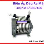 Biến áp đầu ra máy hàn inverter 300A, 315A, 350A, 400A linh kiện bo công suất, lõi ferrite bền bỉ, khả năng chịu tải cao, dây đồng chất lượng, giúp máy hàn hoạt động ổn định, lựa chọn tối ưu cho việc bảo trì máy hàn que, linh kiện máy hàn.