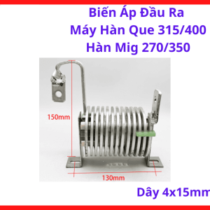 Biến áp đầu ra máy hàn Que 315, 400 và Mig 270, 350, linh kiện thay thế chính xác cho máy hàn công nghiệp, giúp máy hoạt động ổn định, giảm nguy cơ lỗi nguồn, bền bỉ với thời gian, hàng chất lượng đảm bảo, dễ dàng bảo trì lắp ráp, linh kiện máy hàn.