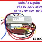 Biến áp nguồn vào 0V 220V 380V ra 15V 0V 15V 0V 36V, cho mạch chuyển đổi điện áp, lõi thép tối ưu, thiết kế chắc chắn, hiệu suất ổn định, vật liệu chịu nhiệt bền bỉ, chuẩn xác cho bo mạch nguồn, độ tin cậy cao, giải pháp cho kỹ thuật viên sửa chữa.