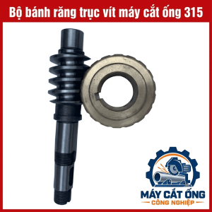 Bộ bánh răng trục vít máy cắt ống 315, phụ tùng truyền động cơ khí thay thế cho cụm máy tương thích, hỗ trợ sửa chữa và bảo trì thiết bị gia công ống thép, inox, cần đối chiếu mã máy và kích thước trước khi đặt mua