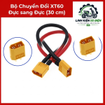 Bộ chuyển đổi XT60 đực sang đực 30 cm, dây nguồn DC nối hai đầu XT60 cái, phụ kiện kết nối pin LiPo, pin drone FPV, xe điều khiển RC, bộ điều tốc ESC và thiết bị điện tử tương thích, hỗ trợ lắp đặt gọn trong không gian hẹp