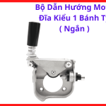 Bộ Dẫn Hướng Dây Hàn MIG Kiểu 1 Bánh Tỳ Ngắn, Phụ Kiện Đầu Cấp Dây Máy Hàn CO2 Giúp Dây Hàn Đi Mượt Hơn Và Hạn Chế Giật Dây Khi Hàn Tốc Độ Cao, kho linh kiện máy hàn.