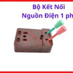 Bộ Kết Nối Nguồn Điện 1 Pha, Phụ Kiện Đấu Nối Dây Điện Chuyên Dụng Cho Máy Hàn Điện Tử, Thiết Bị Cơ Khí Và Hệ Thống Điện 220V, linh kiện máy hàn.