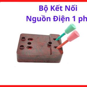 Bộ Kết Nối Nguồn Điện 1 Pha, Phụ Kiện Đấu Nối Dây Điện Chuyên Dụng Cho Máy Hàn Điện Tử, Thiết Bị Cơ Khí Và Hệ Thống Điện 220V, linh kiện máy hàn.