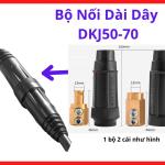 Bộ nối dài cáp hàn DKJ50-70 chuyên dụng công nghiệp, đầu nối nhanh điện cực máy hàn TIG MIG, kết cấu lõi đồng chống gỉ sét trong môi trường ẩm ướt, phụ kiện thay thế đáng tin cậy cho kỹ sư điện cơ, vận hành bền bỉ vô cùng ổn định suốt thời gian dài