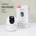 Camera WiFi Dahua DH-H2AE 2MP, quay quét 360°, đàm thoại 2 chiều, phát hiện âm thanh bất thường, hỗ trợ thẻ nhớ 256GB, giám sát trong nhà thông minh