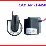 Mạch biến áp cao áp FT N506 giải pháp tối ưu cho máy hàn TIG Argon linh kiện thay thế kỹ thuật cao giúp mồi hồ quang chính xác đảm bảo an toàn tuyệt đối khi thi công các công trình kết cấu thép lớn nhỏ
