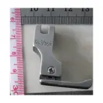Chân Vịt CL 1/16E Susei, Chân Vịt Mí Trái 1,6mm Cho Máy May Công Nghiệp, Chân Vịt Máy May 1 Kim, Phụ Tùng Máy May, Linh Kiện May Đường Mí Sát Mép, Hỗ Trợ May Đường Chỉ Đều Và Gọn