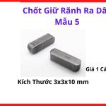 Chốt Giữ Rãnh Ra Dây Mẫu 5, Chốt Khóa Rãnh Dẫn Dây Máy Hàn MIG CO2 Chuyên Dụng, Phụ Kiện Bộ Cấp Dây Máy Hàn Giúp Cố Định Rãnh Ra Dây Ổn Định, Hạn Chế Lệch Dây Khi Hàn Liên Tục, Phù Hợp Xưởng Cơ Khí Và Hàn Công Nghiệp