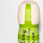 Cốc thủ dâm Qing cho nam OEM thiết kế dạng âm đạo giả nhỏ gọn, cấu trúc hai phần có thể tháo rời vệ sinh, sản phẩm hỗ trợ nhu cầu sinh lý cá nhân, kiểu dáng cầm tay tiện lợi, phù hợp người trưởng thành