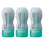 Cốc thủ dâm TENGA Men's Training Cup chính hãng, thiết bị chăm sóc cá nhân nam với 5 cấp độ kích thích khác nhau, thiết kế dạng cốc nhỏ gọn, sử dụng thủ công không cần pin sạc, hỗ trợ luyện tập kiểm soát xuất tinh