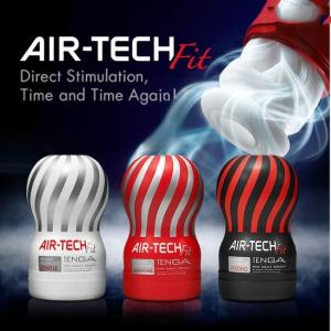 Cốc thủ dâm TENGA AIR-TECH siêu mềm mịn cho nam, thiết kế dạng cốc kín đáo, lõi bên trong có cấu trúc tạo cảm giác ôm sát, hỗ trợ điều chỉnh lực hút qua lỗ thông khí, phiên bản không rung mã CTD40