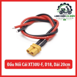 Đầu nối cái AMASS XT30U-F 18AWG dây 20cm, giắc XT30U 2PIN đầu cái, dây silicone, đầu nối nguồn pin LiPo, ESC, drone FPV, xe RC, máy bay mô hình, robot, động cơ điện và thiết bị DC