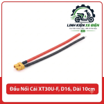 Đầu Nối Cái XT30U-F D16, Dây 16AWG Dài 10cm, Đầu Cắm XT30U 2 Pin Cho Pin LiPo, ESC, Drone FPV, Xe RC, Máy Bay Mô Hình, Robot Và Mạch Điện Tử, Dây Nguồn Silicone Linh Hoạt Cho Lắp Ráp Và Sửa Chữa Thiết Bị