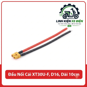 Đầu Nối Cái XT30U-F D16, Dây 16AWG Dài 10cm, Đầu Cắm XT30U 2 Pin Cho Pin LiPo, ESC, Drone FPV, Xe RC, Máy Bay Mô Hình, Robot Và Mạch Điện Tử, Dây Nguồn Silicone Linh Hoạt Cho Lắp Ráp Và Sửa Chữa Thiết Bị