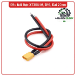 Đầu Nối Đực XT30U-M D16, Dây 16AWG Dài 20cm, Đầu Cắm XT30U 2 Pin AMASS Cho Pin LiPo, ESC, Drone FPV, Xe RC, Máy Bay Mô Hình, Robot, Mạch Điều Khiển Và Thiết Bị Điện Tử, Cáp Nguồn Silicone Gọn Cho Lắp Ráp