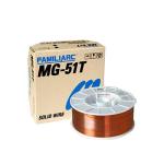 Cuộn dây hàn MIG Kobe MG51T 0.8mm, chính hãng, hàn mịn, tiết kiệm chi phí, phù hợp máy hàn MIG/MAG