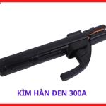 Kìm Hàn Đen 300A Máy Hàn Điện, Kẹp Que Hàn ARC MMA Inverter, Kìm Hàn Que Dẫn Điện Ổn Định Dùng Cho Xưởng Cơ Khí Và Hàn Dân Dụng