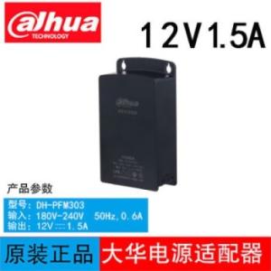 Adapter Camera Dahua 12V 1.5A DH-PFM303, Thiết Bị Nguồn Điện Siêu Bền Bỉ Sản Xuất Từ Linh Kiện Dahua Cao Cấp, Chuyển Đổi 12V DC 1.5A Với Hiệu Suất 88% Không Suy Hao Theo Thời Gian, Ngăn Ngừa Nhiễu Điện Tử Gây Mờ Hình Ảnh