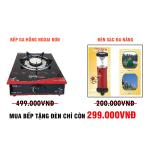 Bếp Gas Hồng Ngoại Đơn Bigsun BGC-10I, Mặt Kính Cường Lực Chịu Nhiệt, Đầu Đốt Bằng Đồng Siêu Bền, Hệ Thống Đánh Lửa Magneto Tiện Dụng, Kiềng Kim Loại Cao Cấp, Tiết Kiệm Gas, An Toàn Cho Gia Đình Việt