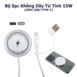 Bộ Sạc Từ Tính 2in1 USB Type-C 15W, công nghệ PD sạc nhanh, dây PE chống gãy, màu trắng đen hiện đại, giúp người dùng tiết kiệm thời gian, tối ưu hóa năng lượng và bảo vệ pin điện thoại lâu dài
