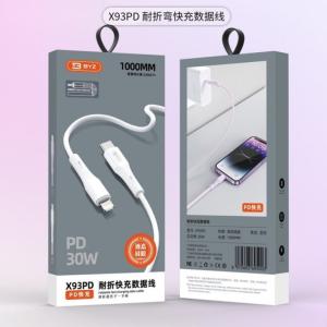 BYZ X93DP cáp sạc nhanh 30W Type-C to Lightning, dây dài 1000mm, màu trắng, output 20W, tốc độ truyền dữ liệu 480MB/s, chất liệu hợp kim kẽm + TPE, phụ kiện chính hãng, nâng cao hiệu suất sạc.