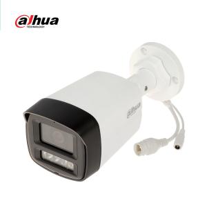 Camera IP Dahua DH-IPC-HFW1239TL1-A-IL, 2MP Full Color, hỗ trợ ghi hình ban đêm có màu, đàm thoại hai chiều, phát hiện chuyển động thông minh, bảo vệ an ninh 24/7, chống nước IP67, tích hợp đèn LED và micro thu âm chuẩn HD