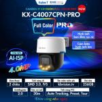 Khám Phá Camera PoE KBVISION KX-C4007CPN-PRO 4.0MP Quay Quét AI, Cảm Biến STARVIS™ CMOS Siêu Nhạy Ánh Sáng Thấp 0.0005 lux, Hình Ảnh 2560x1440@30fps Nén H.265+ Tiết Kiệm Băng Thông, Lens 4mm Mở Rộng Tầm Nhìn 97°, LED Trắng 50m Full Color Ban Đêm