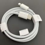 Cáp Sạc 12W Type-C ra Lightning – Dây sạc iPhone / iPad chính hãng, sạc nhanh, an toàn