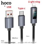 Cáp Sạc Nhanh Hoco X112 Led 5A 66W/60W/27W/2.4A, USB ra 2 đầu Type-C và Lightning IP, dây bện dài 1m bền bỉ, đầu nối hợp kim nhôm sáng bóng, lõi dẫn điện to ổn định, hỗ trợ sạc laptop 60W và điện thoại 3A, màn hình LED hiển thị nguồn điện thời gian t