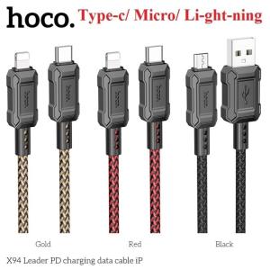 Cáp sạc nhanh Hoco X94 60W, dây dài 1m, USB ra 3 đầu Type-C, Micro, Lightning, hỗ trợ sạc nhanh laptop 2.4A/60W và điện thoại 3A, lõi OD4.5mm bền bỉ, chất liệu PVC chống rối, thiết kế sang trọng, tiện lợi mang theo
