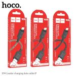 Cáp sạc nhanh Hoco X94 60W, dây dài 1m, USB ra 3 đầu Type-C, Micro, Lightning, hỗ trợ sạc nhanh laptop 2.4A/60W và điện thoại 3A, lõi OD4.5mm bền bỉ, chất liệu PVC chống rối, thiết kế sang trọng, tiện lợi mang theo