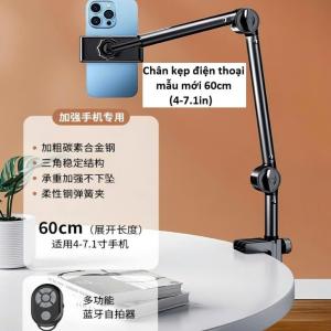 Chân kẹp điện thoại 60cm đa năng, thép hợp kim cacbon dày, cấu trúc tam giác ổn định, kẹp lò xo linh hoạt, hỗ trợ chụp hình Bluetooth, phù hợp điện thoại 4-7.1 inch, chống rơi ngã, tiện lợi livestream, học online, xem phim.