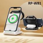 Đế Sạc Nhanh 23.5W Không Dây Remax RP-W81, 3 Trong 1 Cho Điện Thoại, Tai Nghe, Đồng Hồ, Hỗ Trợ Sạc 15W, 10W, 7.5W, Type-C, Thiết Kế Sang Trọng, Nhỏ Gọn, Chất Liệu ABS Bền Đẹp, Sạc Ổn Định, An Toàn