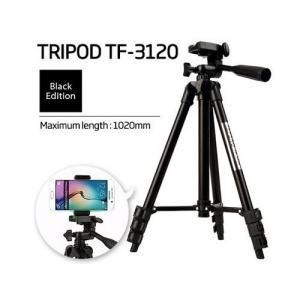 Gậy Chụp Hình 3 Chân TF-3120 – Tripod Đa Năng Cho Điện Thoại Và Máy Ảnh, Nhẹ, Gấp Gọn, Chống Rung, Hoàn Hảo Cho Quay Video, Livestream, Selfie Ngoài Trời Và Studio