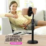 GIÁ ĐỠ ĐIỆN THOẠI STAND P1 – Kéo Dài, Gấp Gọn, Chắc Chắn, Tiện Dụng