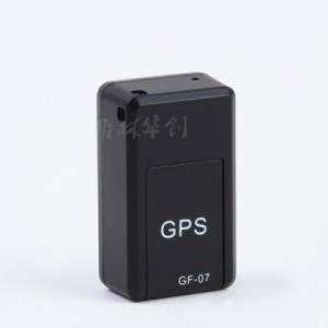 GPS Locator GF-07 Mini Thông Minh iOS Android, Định Vị GPRS Chính Xác Cao Với Quad-Band Hỗ Trợ, Giám Sát Âm Thanh Thoại Và Theo Dõi Yêu Cầu Qua Web SMS, Hoàn Hảo Cho Túi Xách Thú Cưng Xe Lăn Hành Lý, Thiết Kế Ẩn Giấu Siêu Nhẹ 20g Không Lộ Dấu
