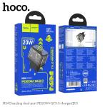 Hoco N34 cốc sạc nhanh 20W 2 cổng USB & Type-C, hỗ trợ sạc nhanh QC 3.0, PD18W/20W, Samsung Fast Charge, PPS, chip thông minh bảo vệ thiết bị, chất liệu chống cháy, sạc ổn định cho điện thoại và tablet