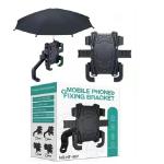 Kẹp điện thoại gắn xe HT-507 kèm dù che nắng mưa, chống thấm nước hiệu quả, chặn tia cực tím, thiết kế ô thủ công dễ thương, tám xương chắc chắn ổn định, bảo vệ điện thoại an toàn khi di chuyển, vừa tiện lợi vừa trang trí, món quà độc đáo cho bạn bè