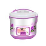 Nồi Cơm Điện BigSun BR,25 Nắp Gài 2.5L Cho Gia Đình, Nấu Cơm Nhanh, Giữ Ấm Lâu, Thiết Kế Cao Cấp, Dễ Sử Dụng, Chất Lượng Chính Hãng BigSun